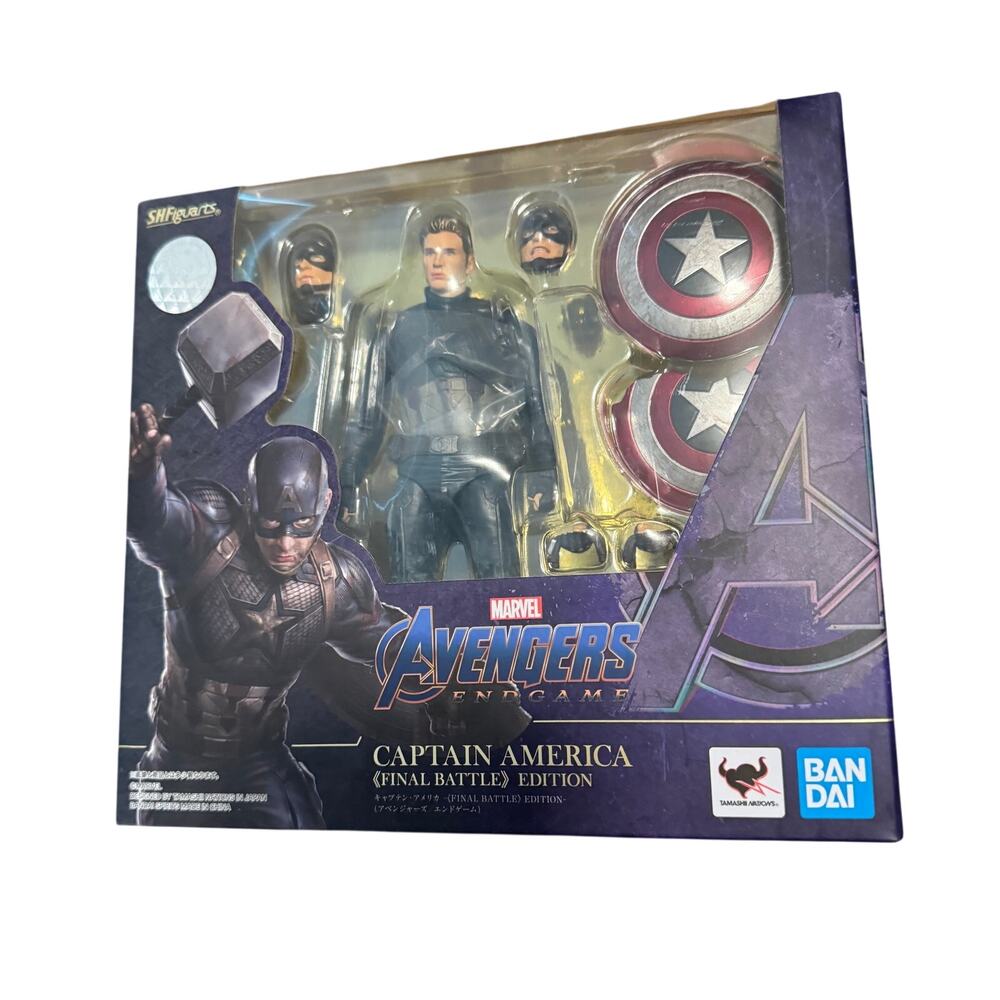 S.H.Figuarts AVENGERS ENDGAME CAPTAIN AMERICA FINAL BATTLE EDITION Figure New